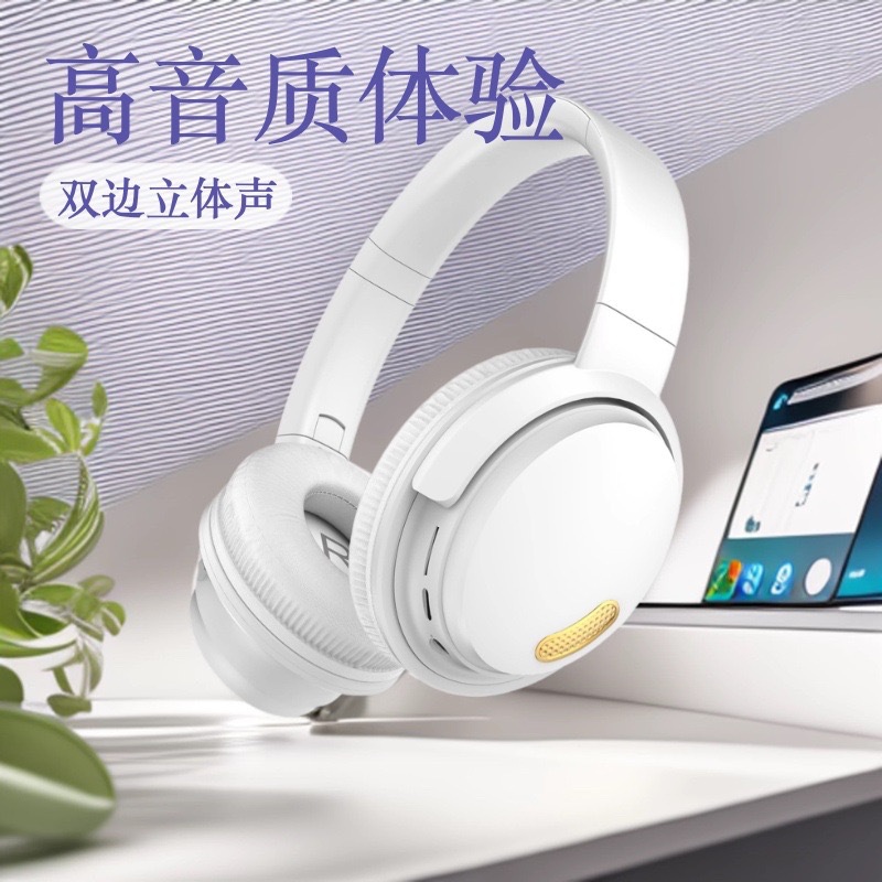 BT850 High Sound Quality Bilateral Stereo Headphones Long Battery Life Over-Ear Wireless Bluetooth Headphones BT850