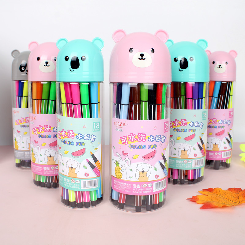 5ZW Kindergarten Large Capacity Durable Washable Watercolor Pen Student Full Set Drawing Pen Set Cartoon Children
