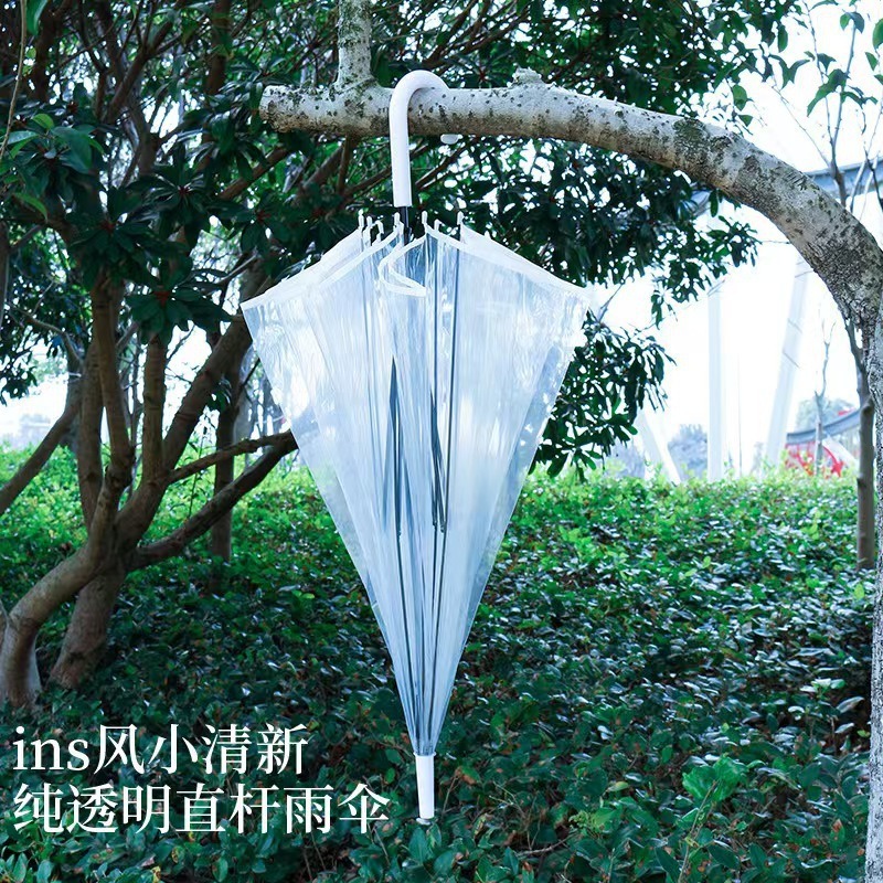 Fresh 8-Rib Transparent Umbrella White Eco-Friendly Umbrella PVC Material Automatic Umbrella Disposable Umbrella