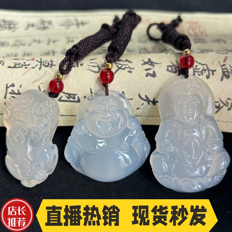 Ice Seed White Chalcedony Maitreya Buddha Jade Pendant Men Women Peace Button Agate Pixiu Multi Pendant