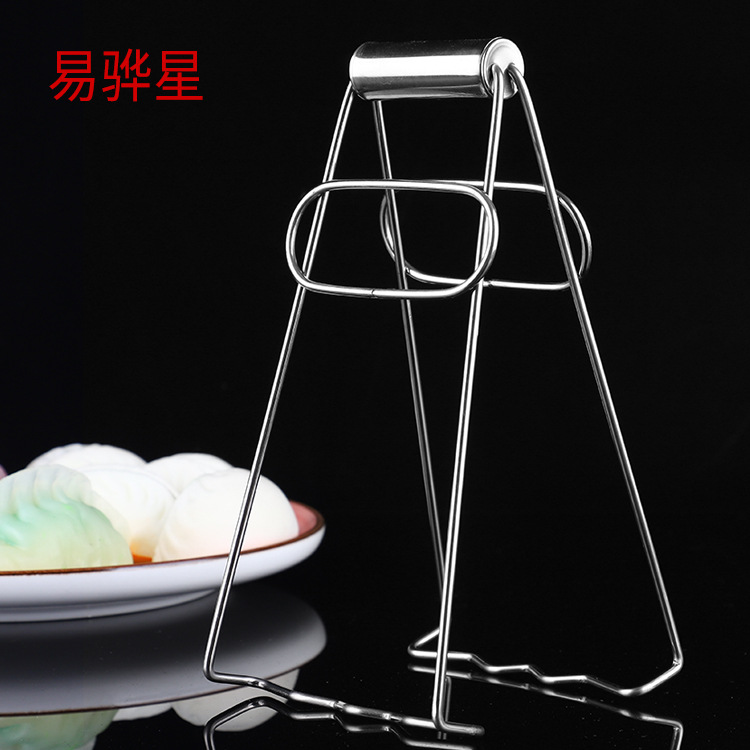 Stainless steel anti-scald bowl lifter kitchen gadget bowl clip household plate clip bowl dish clip plate grabber