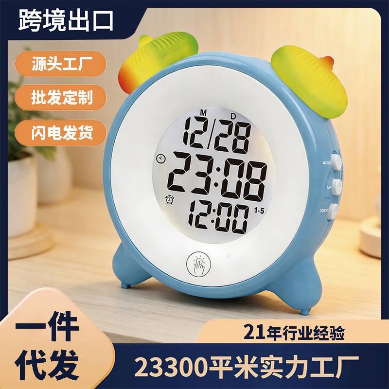 Bedroom alarm clock bedside children multifunctional color light clock cartoon electronic touch small alarm clock atmosphere light