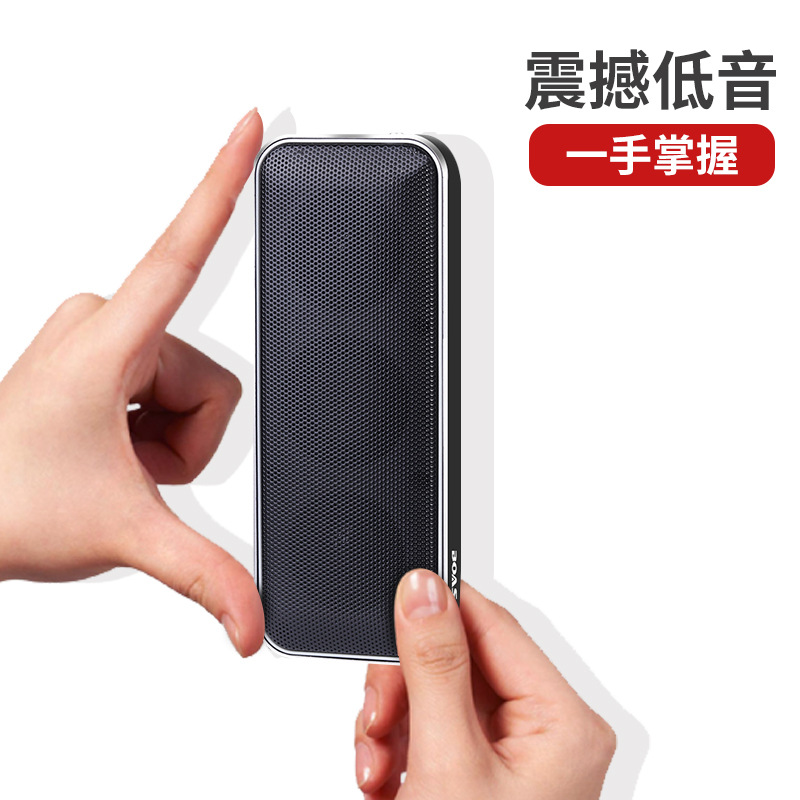 Bluetooth speaker wireless speaker square dual speaker mini pocket portable metal ultra-thin exquisite Bluetooth speaker