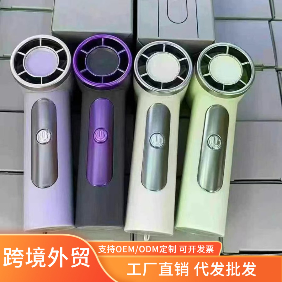 X98 Mini Violent High Speed Handheld Fan USB Charging Digital Display Outdoor Portable Turbo Pocket Small Fan