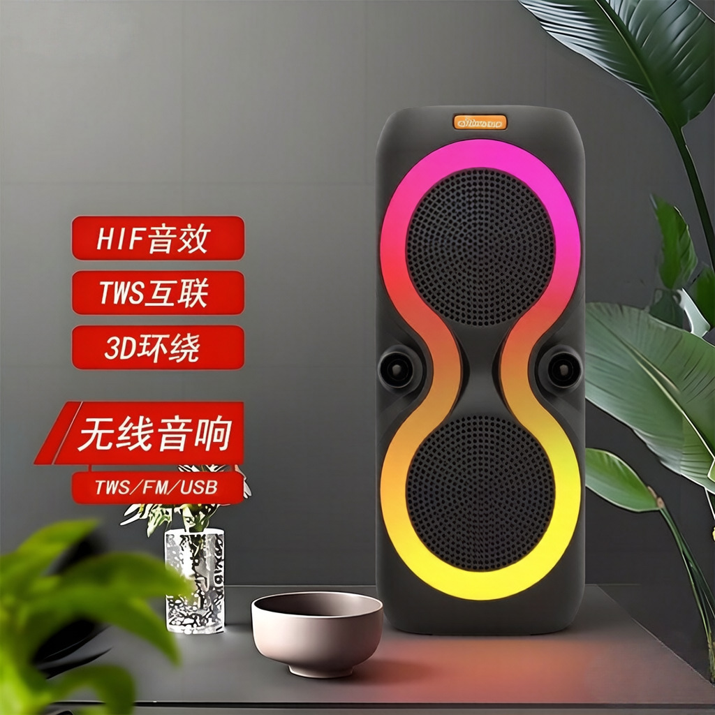 New Dual 6.5-inch Bluetooth Speaker Colorful Light Outdoor Low Bass Square Dance Handheld Portable High Power Speaker