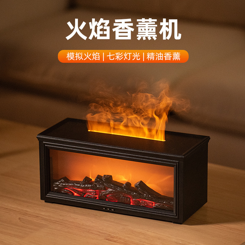 New Fireplace Flame Humidifier 3D Simulation Fireplace Flame Aromatherapy Machine Home Desktop Fireplace Aromatherapy Machine