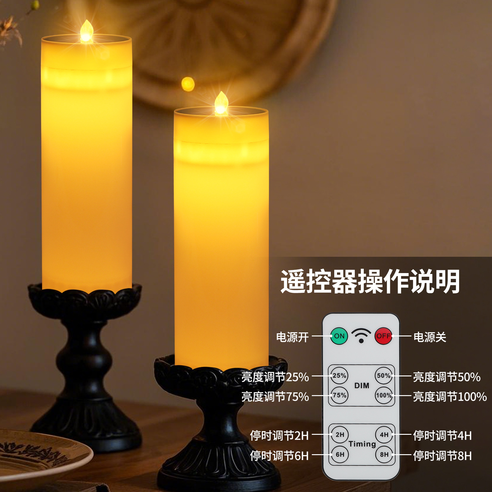 Solar 12-inch USB candle light