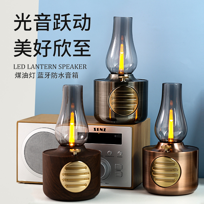 Private Mold Kerosene Lamp Speaker Camping Atmosphere Light Outdoor Camping Lighting Speaker