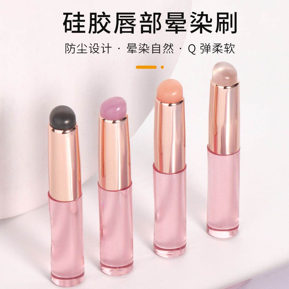 Lipstick lip brush silicone head portable with cap blending round head concealer Cangzhou makeup brush new makeup tool