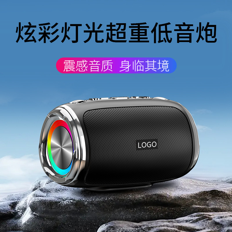 German heavy cannon wireless outdoor portable mobile phone computer car Bluetooth speaker square dance 9D surround sound speaker