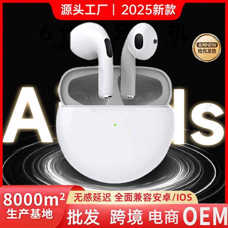 Lightning Warehouse Flash Buy Pro6 Bluetooth Earphones True Wireless In-Ear Long Battery Life TWS Ultra-Long Sports Dual Ear
