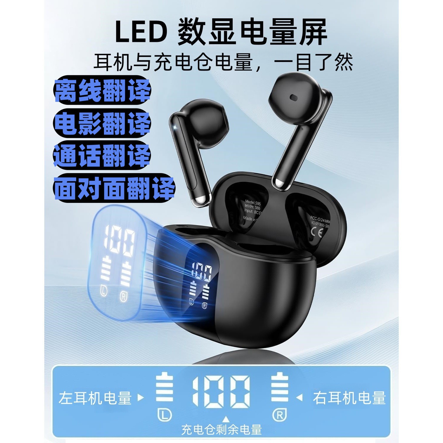 Real-time Simultaneous Interpretation Earphones Multilingual Movie Subtitle Translation In-ear Wired Earphones Android Type-C