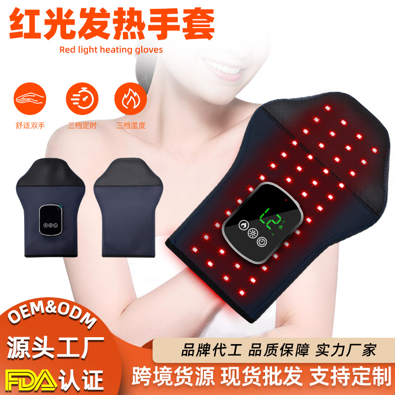 Wireless Red Light Physiotherapy Gloves 100 LED Beads Infrared Hand Physiotherapy Device Portable Heating Gloves