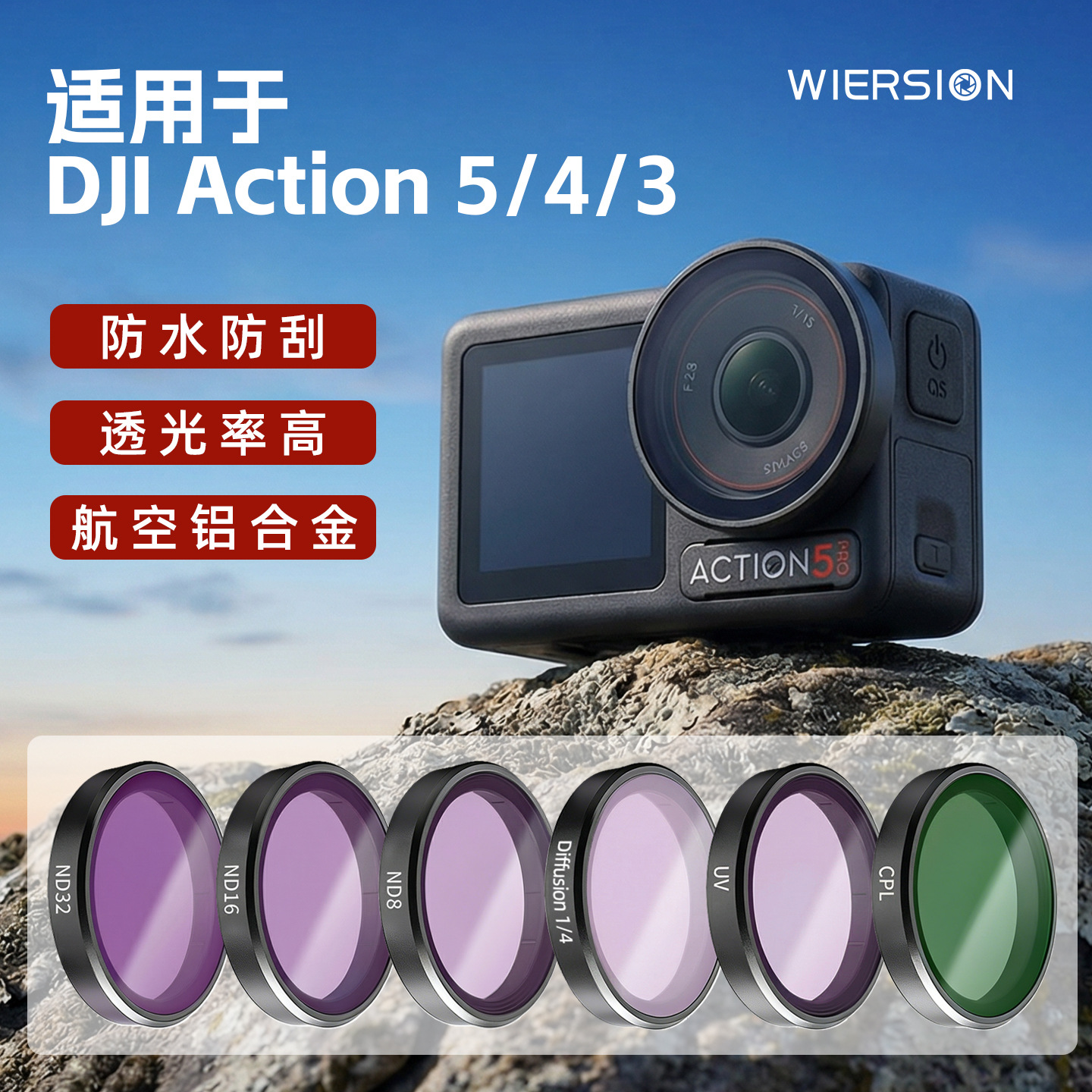 WIERSION Wilson DJI Action 5/4/3/6 ND16 UV Black Mist Filter Action Camera Accessories