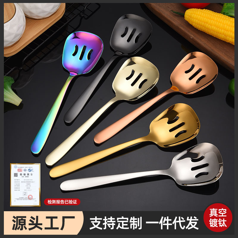304 Stainless Steel Large Rice Spoon Public Spoon Home Long-Handle Serving Spoon Soup Spoon Strainer Spoon Small Frying Spoon Hotel Serving Spoon