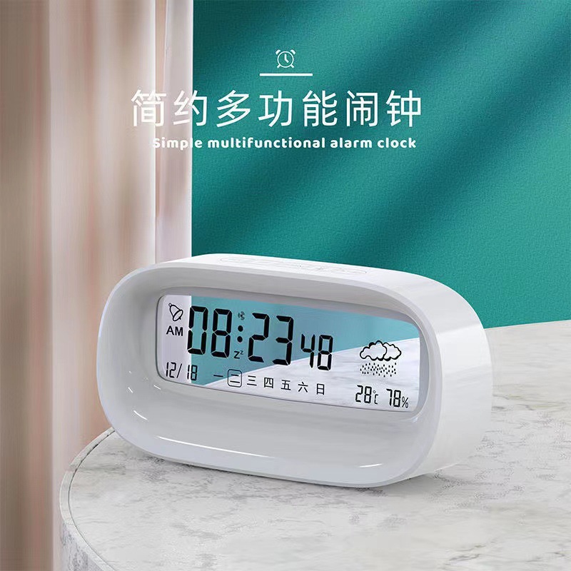 Multifunctional Electronic Alarm Clock Student Simple Silent Transparent Large Screen LED Digital Clock Alarm