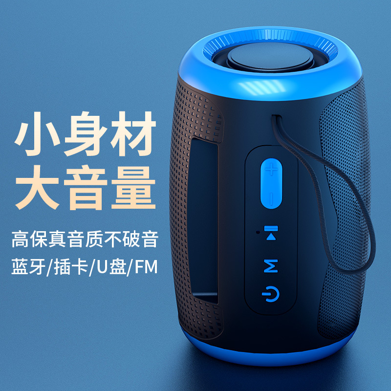 Wireless Bluetooth speaker audio tws interconnect ultra long battery life new small speaker TSN-1