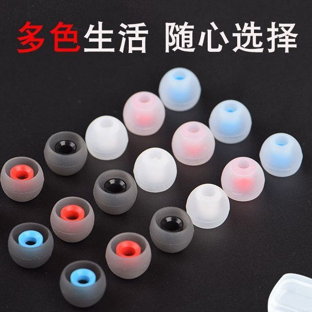 In-Ear Universal Silicone Earphone Case Earphone Soft Tip Silicone Soft Film Universal Earphone Accessories Bluetooth Earbud Cap