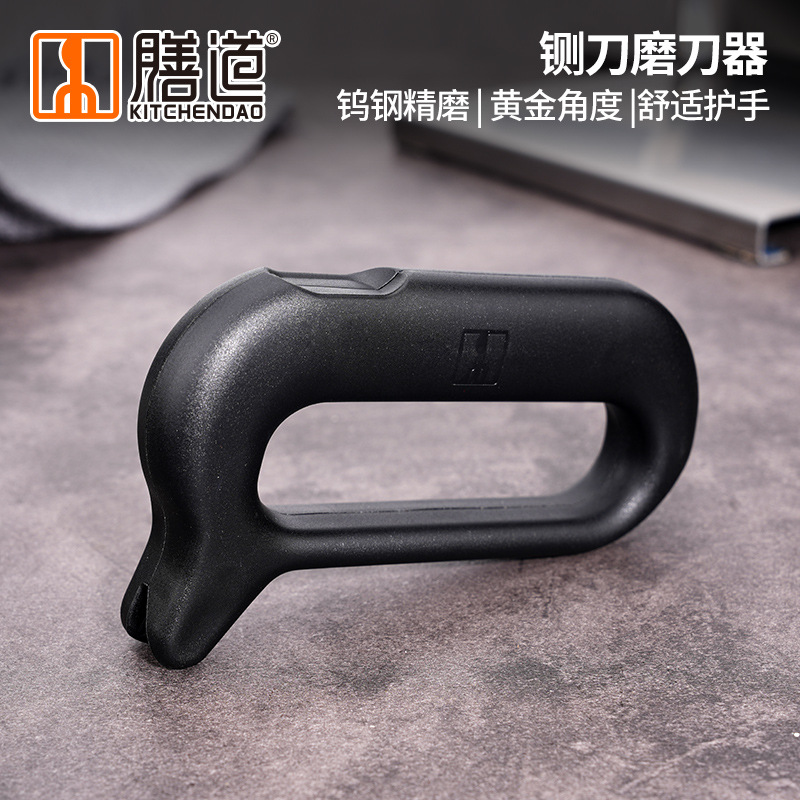 Shandao Guillotine Sharpener, Quick Knife Sharpener, Sharpening Tool