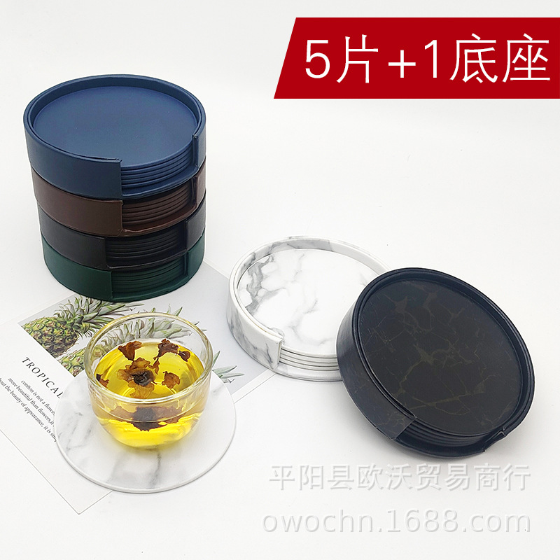 PU round leather tea set 10cm heat insulation pad leather coaster can print LOGO coaster