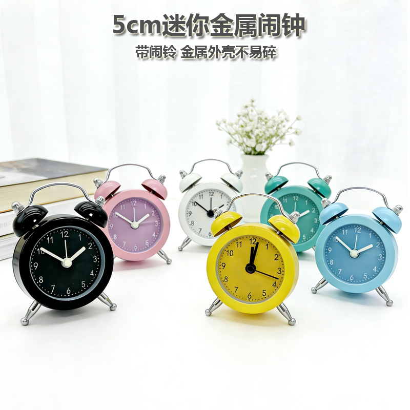 Mini Metal Alarm Clock Cute Novelty 5cm Handle Clock Can Add Logo Alarm Clock