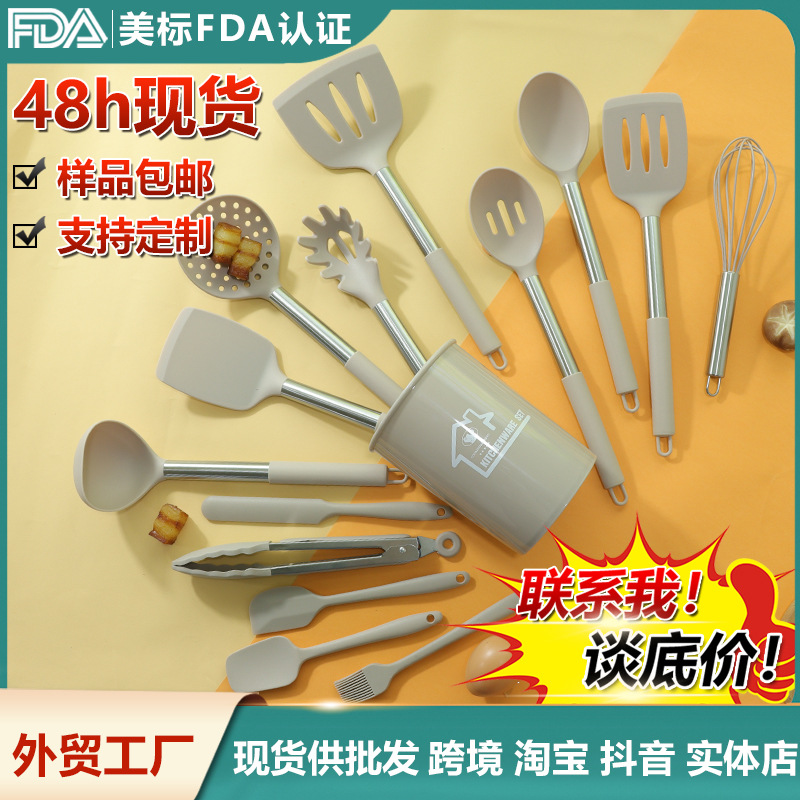 Silicone Spatula and Soup Spoon 15-Piece Set Stainless Steel Silicone Spatula Household Non-Stick Silicone Kitchenware Set