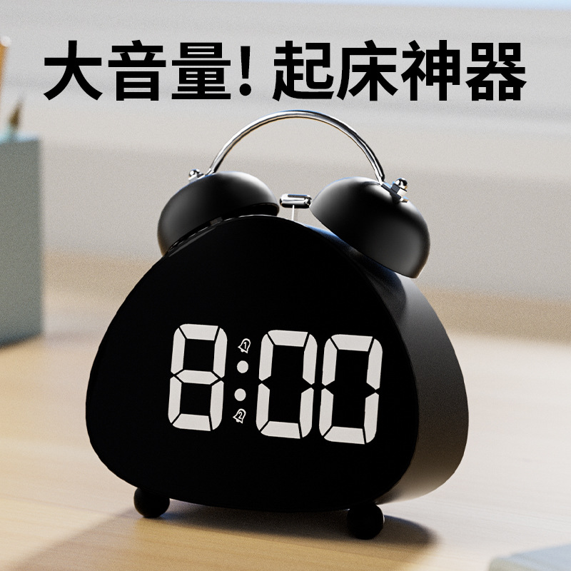 Alarm clock student special living room LED electronic display ringing super loud sound simple electronic clock children alarm clock