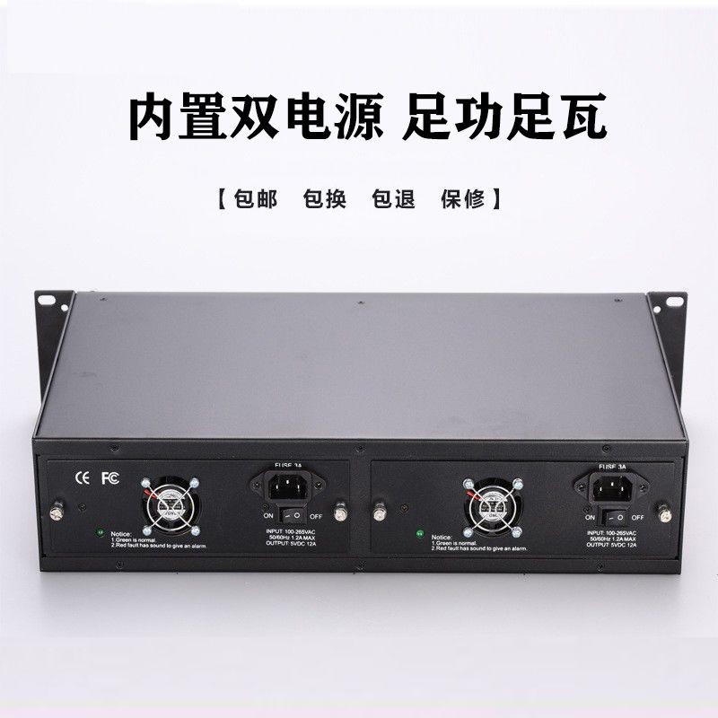 Fiber Optic Transceiver Centralized Power Supply Box 14-Slot 16-Slot Transceiver Rack Regular Small Interface Gold Finger
