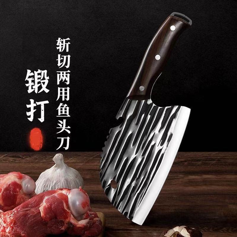 Old Man Multi-Function Fish Knife Sharp Forged Manual Slicing Kitchen Meat Knife Household Vegetable Knife