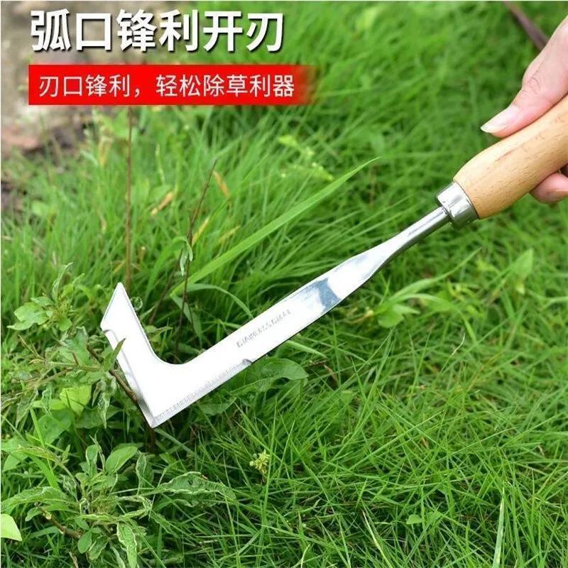 Crack Weeder Brick Joint Weed Puller Garden Weeding Tool Manual Seven-Character Weeding Knife Stainless Steel