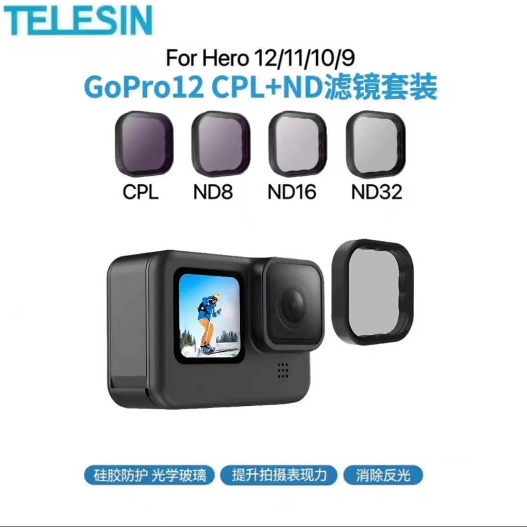TELESIN GoPro HERO12/11/10/9 CPL ND8 ND16 ND32 Filter Set
