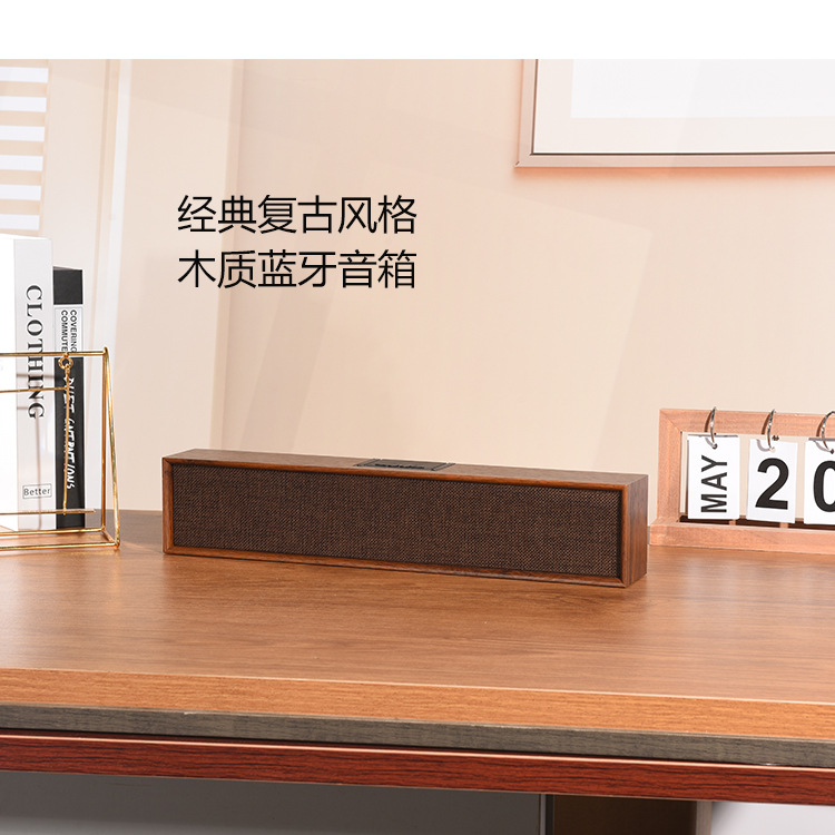 New Wireless Bluetooth Audio Wooden High Power Speaker Private Mold TF Card U Disk Function