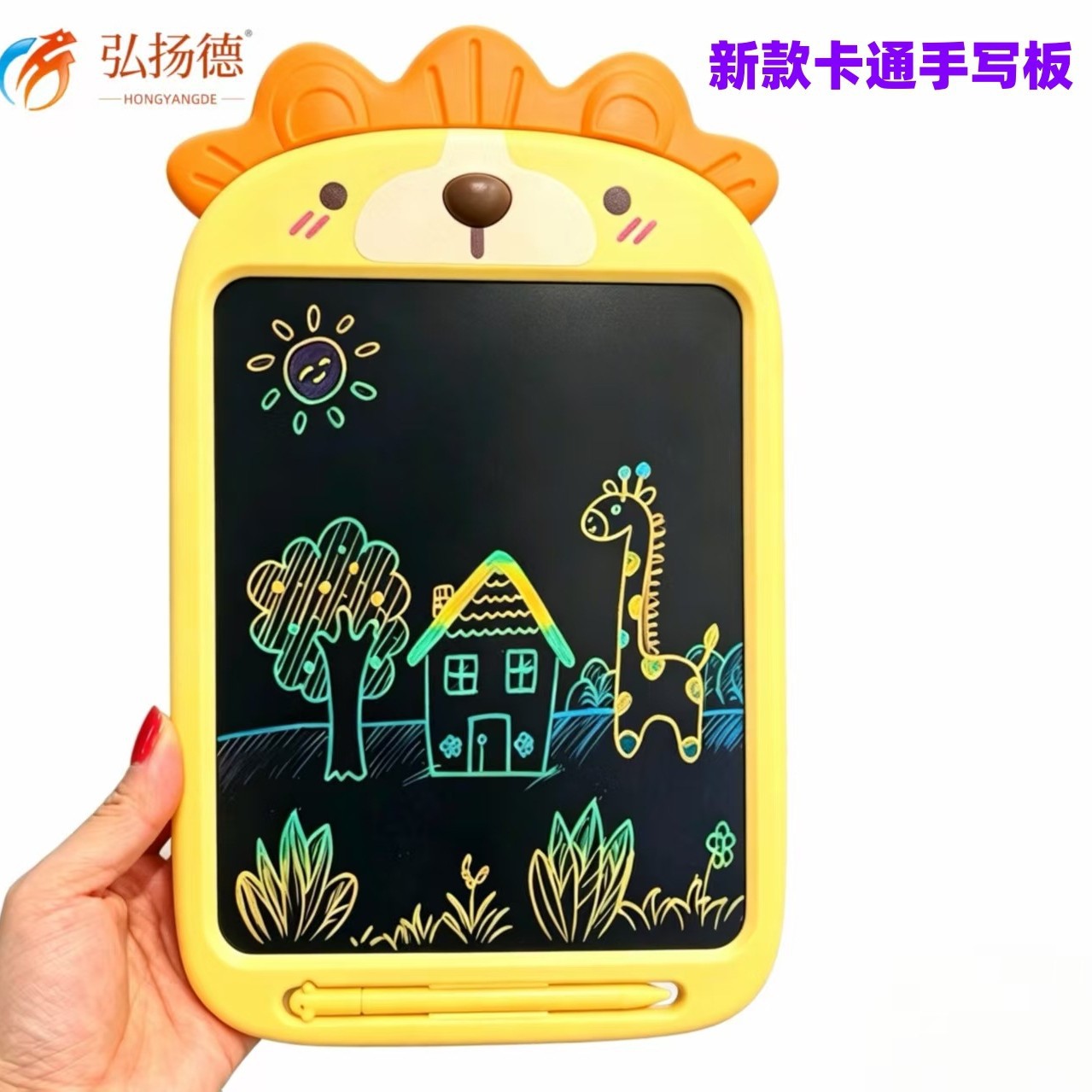 New cartoon LCD handwriting board LCD screen electronic drawing board color electronic small blackboard baby writing board