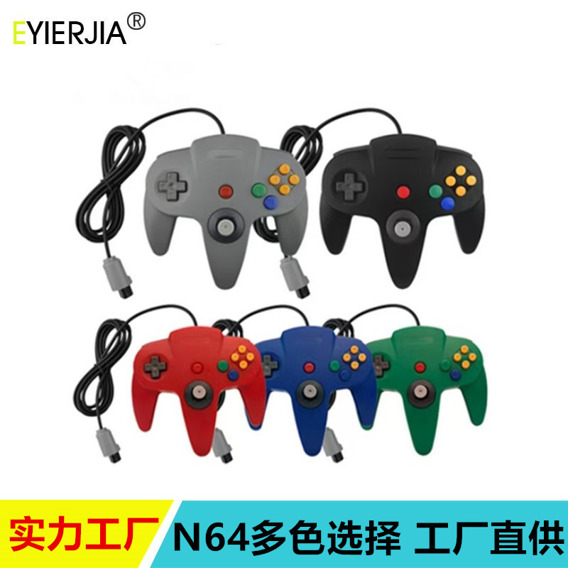 n64 game console controller N64 wired game controller colorful transparent
