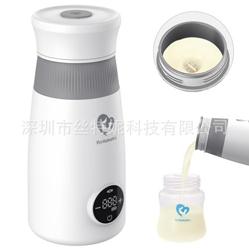 Portable Bottle Warmer Portable Bottle Shaker Smart Bottle Shaker Constant Temperature Milk Warmer Milk Powder Stirrer