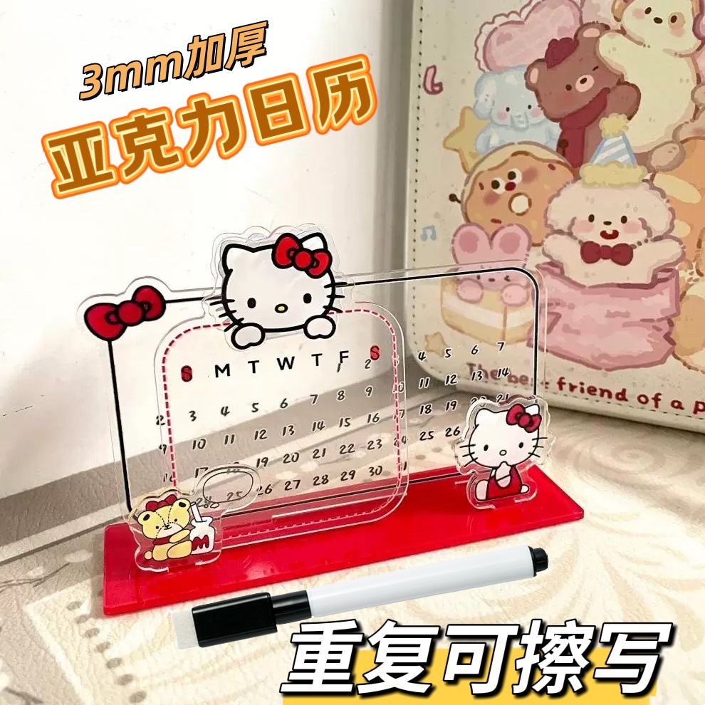 KT Cat Acrylic Calendar Stand Reusable Desktop Calendar Memo Message Standing Sign Writable