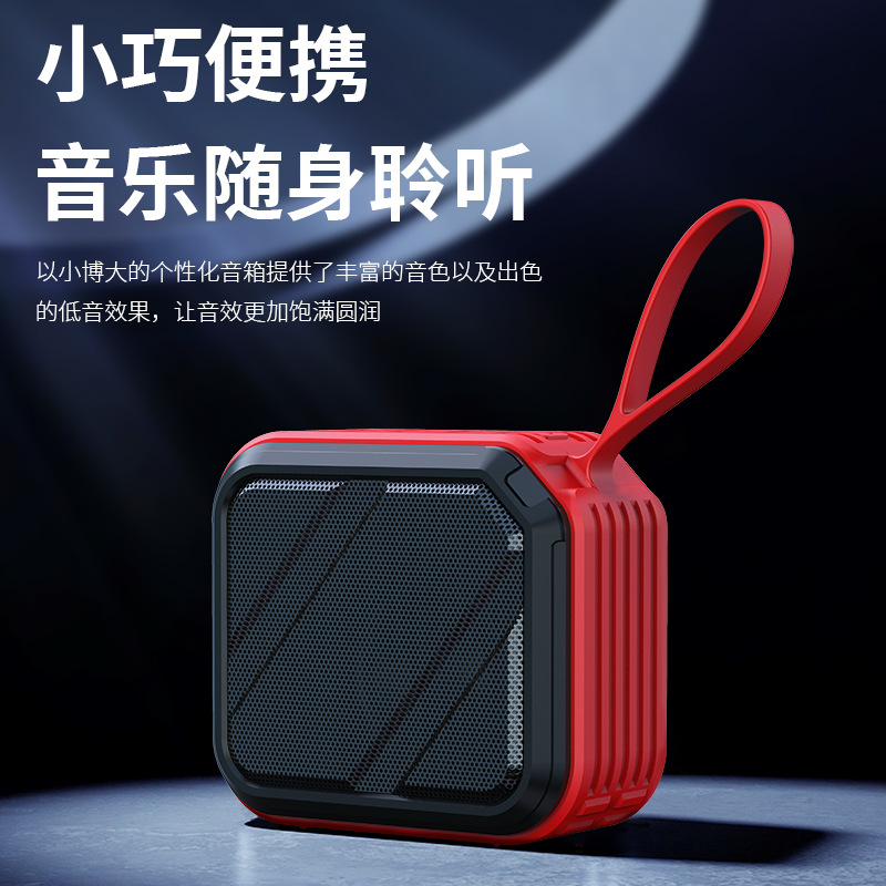 Wireless Bluetooth speaker loud volume ultra heavy bass high sound quality portable home multifunctional desktop car small speaker