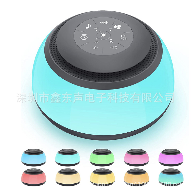 New LED White Noise 26 Tracks Smart Timer Bedside Atmosphere Breathing Light Sleep Aid TPC Bluetooth Speaker Sleep