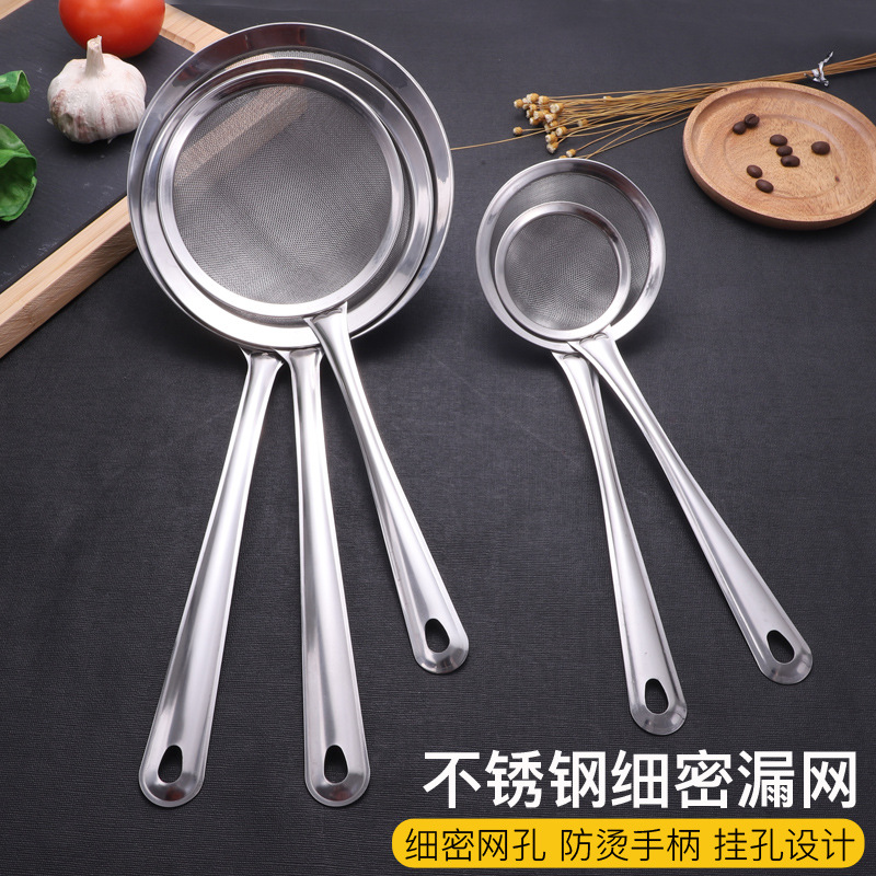 Stainless steel mesh strainer skimmer hot pot spoon household flour sieve soy milk filter net foam skimmer oil spoon kitchen frying spoon