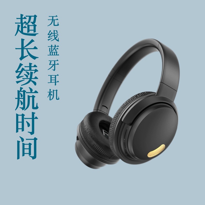 BT850 Long Battery Life Over-Ear Wireless Bluetooth Headphones High Sound Quality Bilateral Stereo Headphones