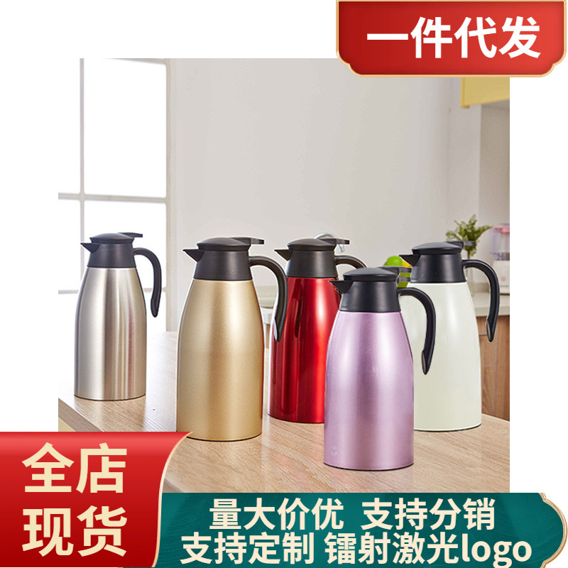 304 Stainless Steel Welcome Kettle Vacuum Insulated Kettle Double-Layer Vacuum Household Large Capacity 2L Hot Water Bottle Gift