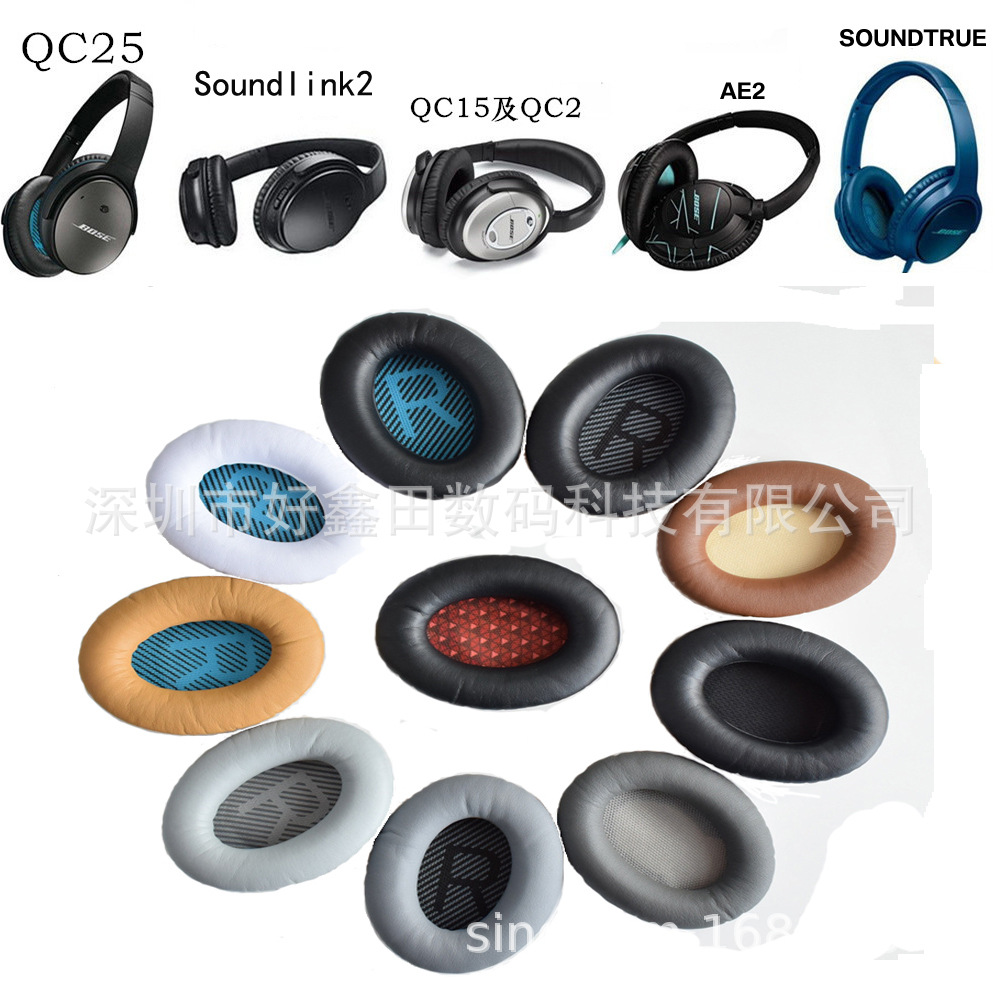 For Bose QC15 QC35 QC2 QC25 AE2 Soundlink2 headphone sponge earpads digital