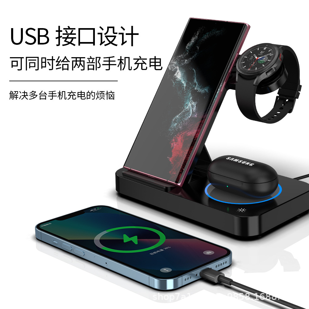 New Product for Apple Phone Watch Earphone Foldable 3-in-1 Wireless Charger KC Fast Charge Flash