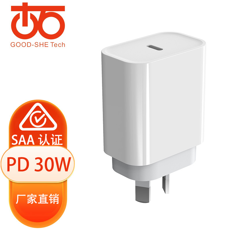 Australian standard 30W phone charger SAA certified TYPE-C for Samsung Apple tablet figure-eight charging head