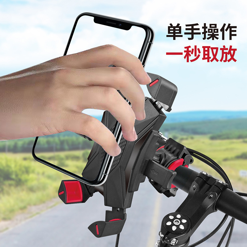 Rider running errands electric motorcycle phone holder delivery bike phone mount car anti-shake navigation holder