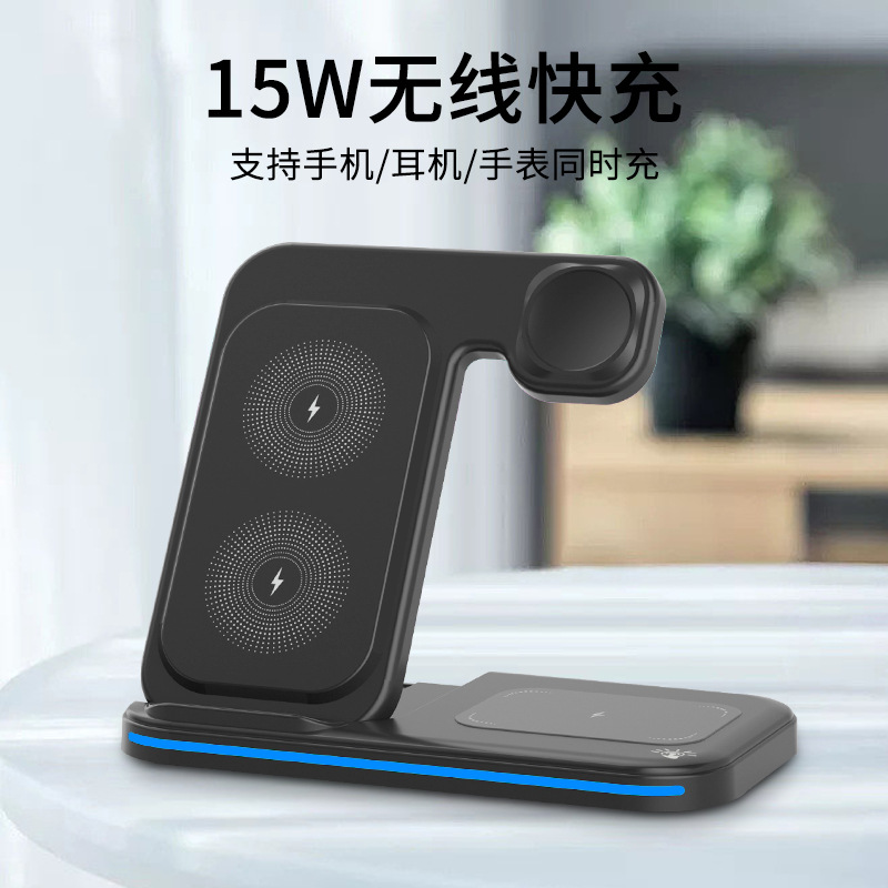 Foldable 3-in-1 Wireless Charger for Apple Samsung Huawei Phones Custom Mold
