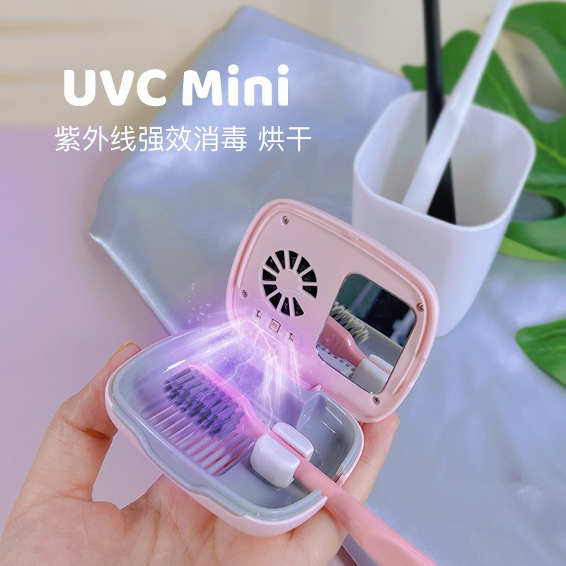 New Toothbrush Sterilization Box with Fan Drying Function UV UV Sterilization Box Portable Toothbrush Sterilizer