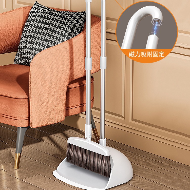 U-Shaped Magnetic Broom Set, Broom and Dustpan Combination, Magic Broom 3-Piece Set, Sweeping Broom, Water Squeegee Broom
