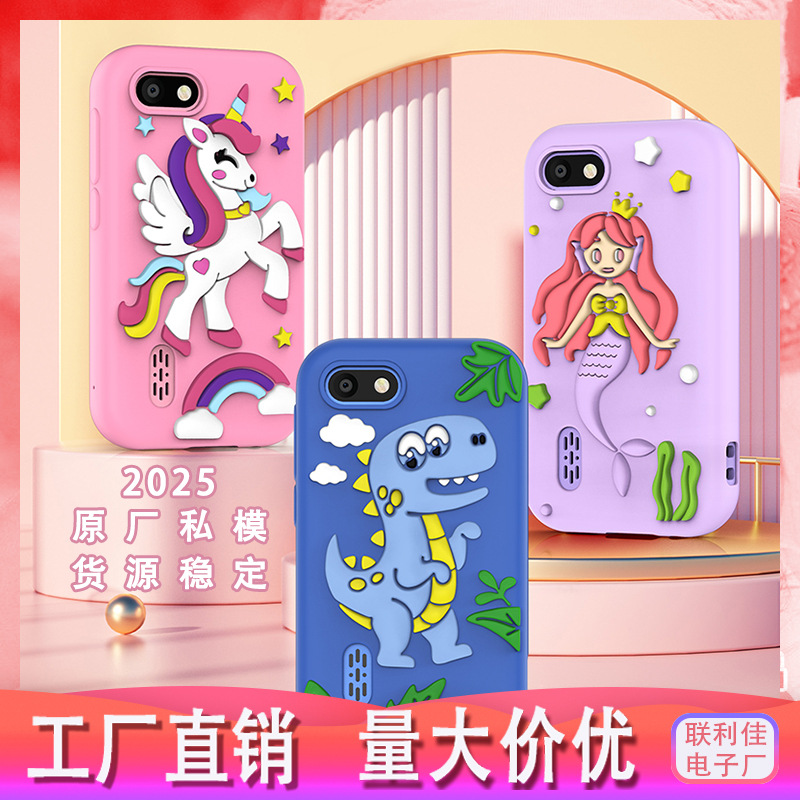 New private mold phone camera children's photo video cartoon game music toy