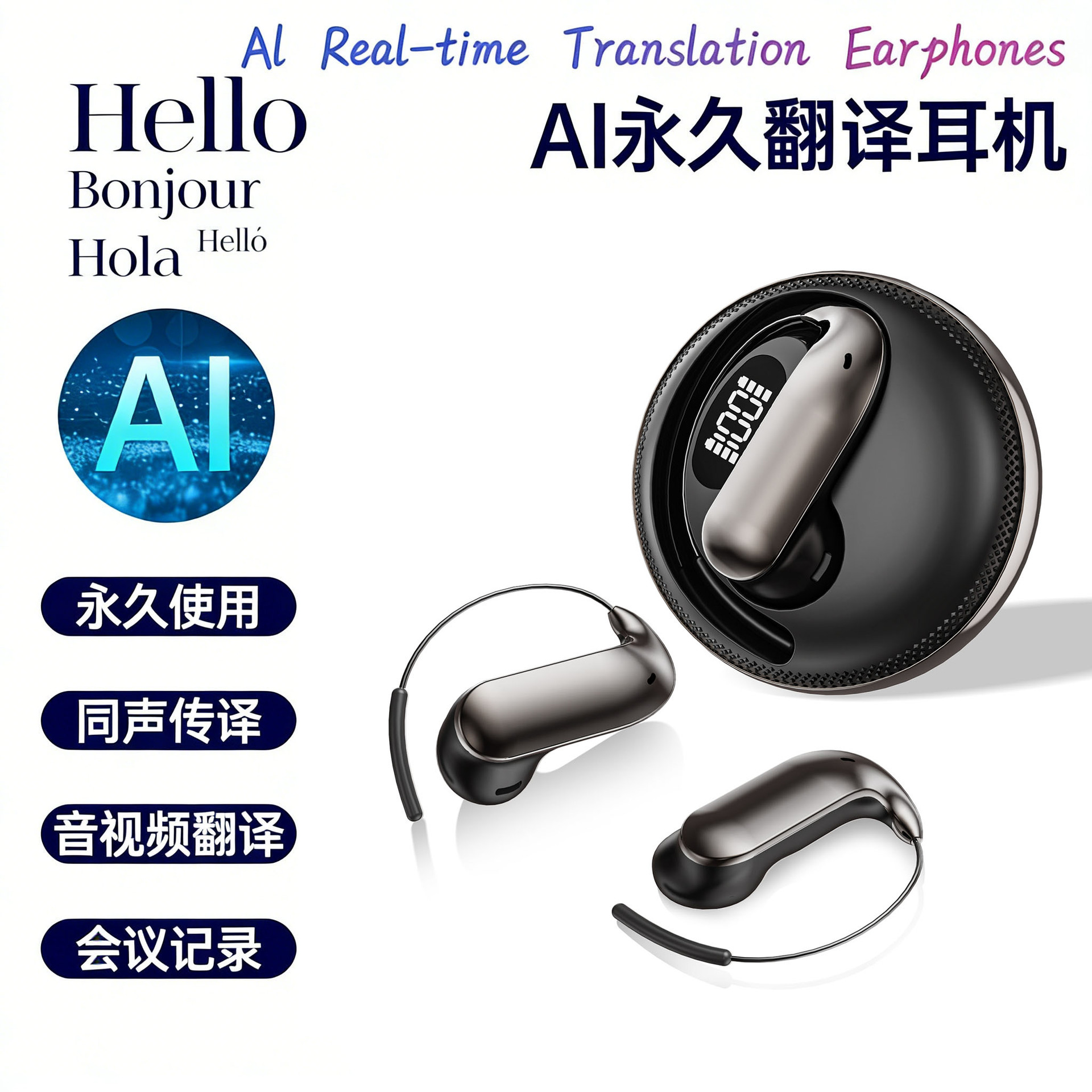 2026 New X56 Bluetooth Headset Wireless HD Call 6.0 Dual Ear Sports AI Translation Bluetooth Headset